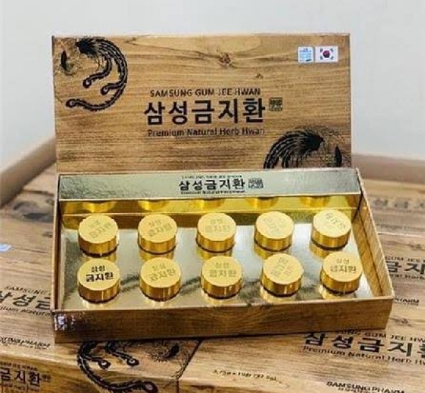 An Cung Bổ Não GUM JEE HWAN Samsung Hàn Quốc 3.75g x 10 viên (Thùng 40)